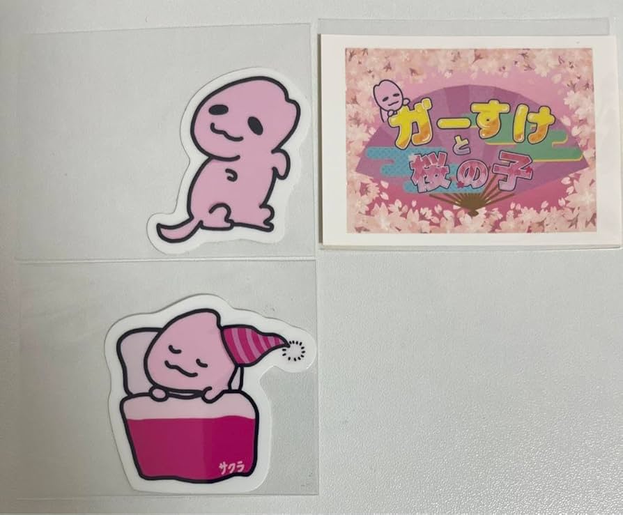 桜0734　ドンヘ　ステッカーセット 桜0734 ドンヘ ステッカーセット 4570027063631_1.jpg